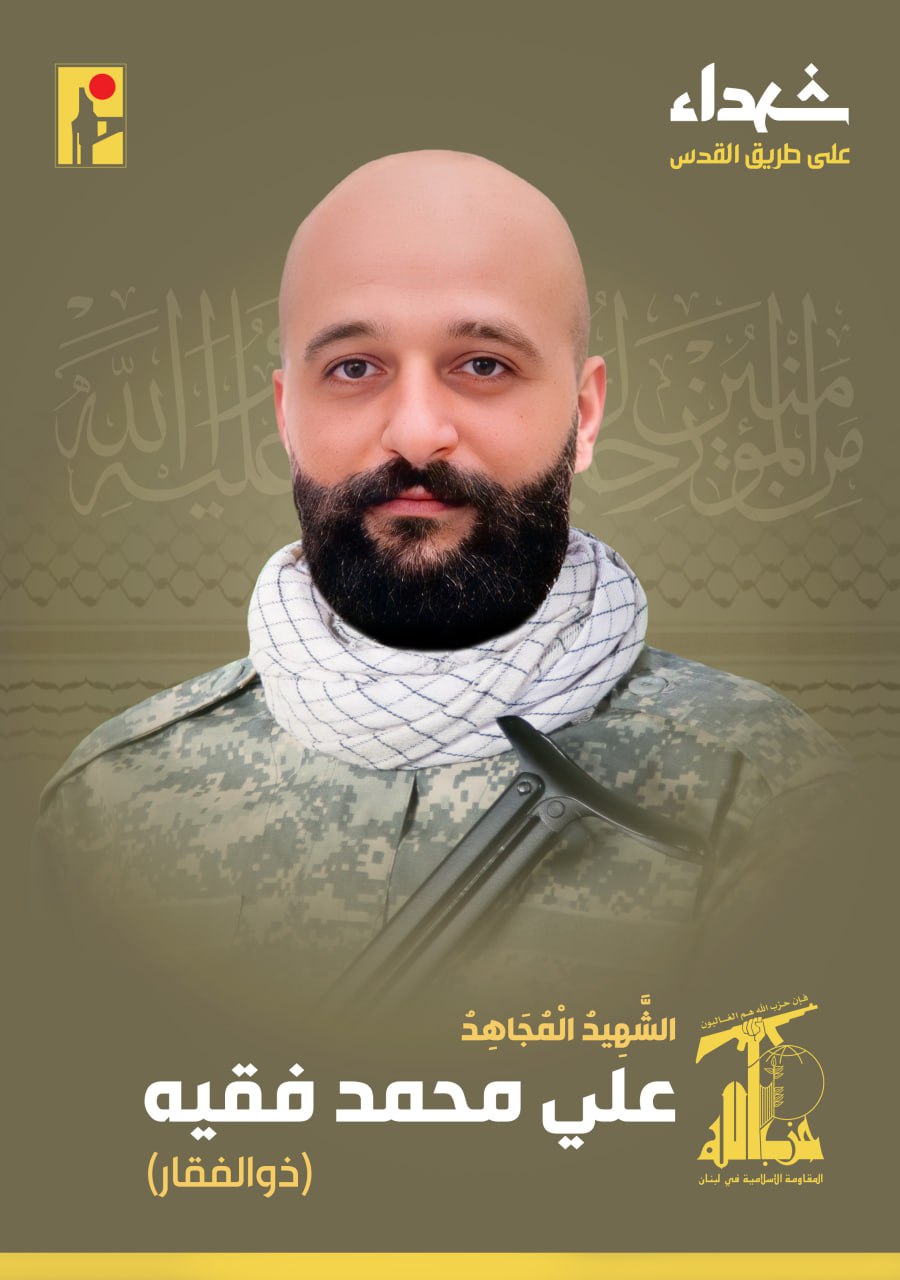 عيد